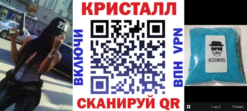 АМФЕТАМИН Premium  Краснокаменск 