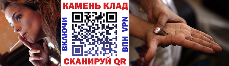 Гашиш ice o lator  купить наркотики цена  Краснокаменск 