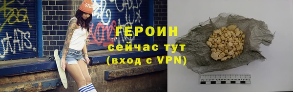 2c-b Медвежьегорск