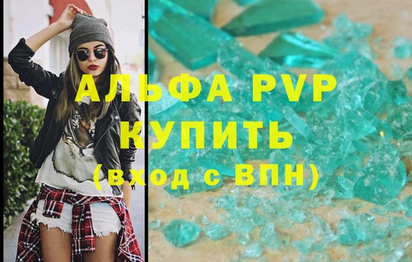 мет Медногорск
