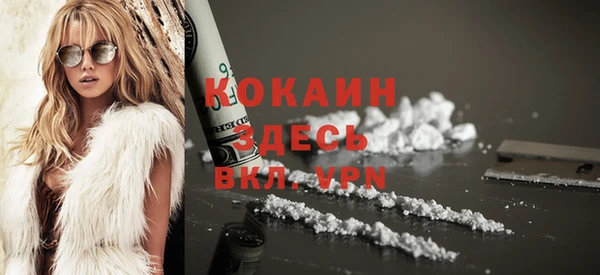наркотики Козловка