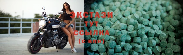 2c-b Медвежьегорск