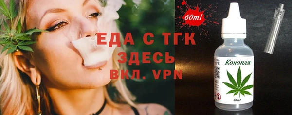 2c-b Медвежьегорск