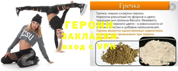 меф Михайлов