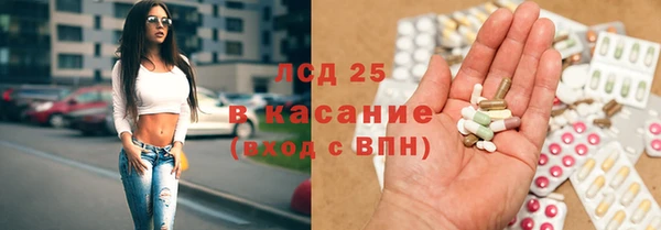 меф Михайлов