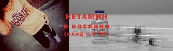 2c-b Медвежьегорск