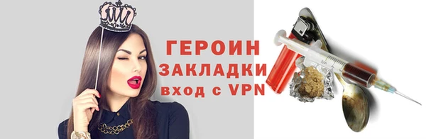 2c-b Медвежьегорск