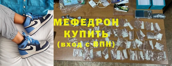 таблы Козельск