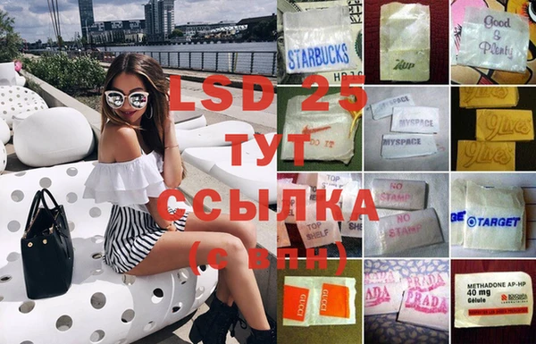 2c-b Медвежьегорск