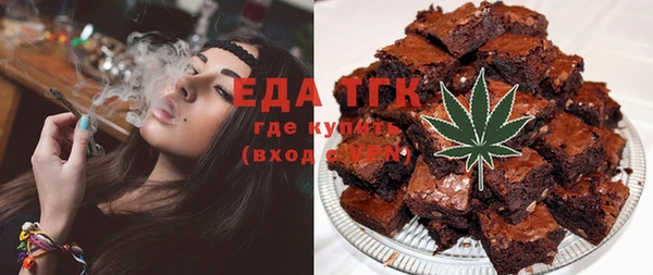 меф Михайлов