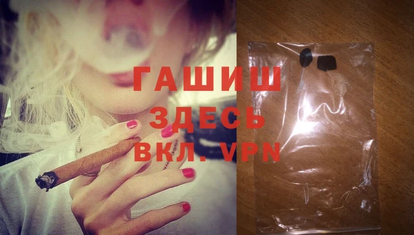 спиды Мегион