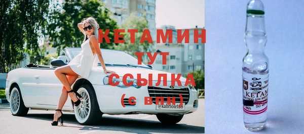 мет Медногорск