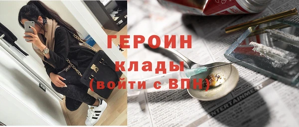 спиды Мегион