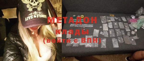 меф Михайлов
