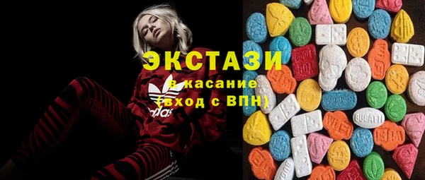 2c-b Медвежьегорск
