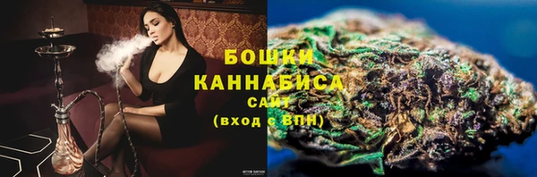 меф Михайлов