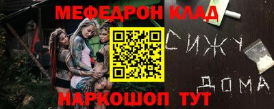 крисы Заводоуковск