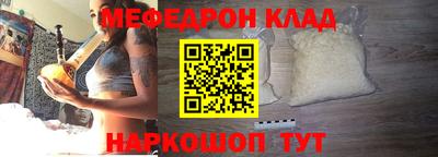 крисы Заводоуковск