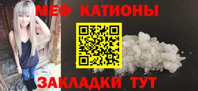 крисы Заводоуковск