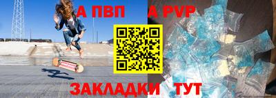 MDMA Балашиха