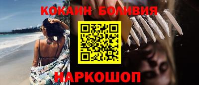 сатива Заволжье