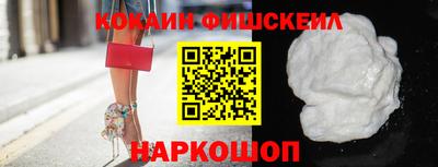 крисы Заводоуковск