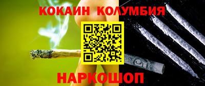 крисы Заводоуковск