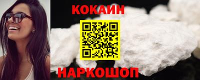 MDMA Балашиха