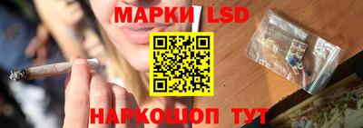сатива Заволжье