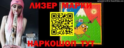 ALPHA-PVP Балаково