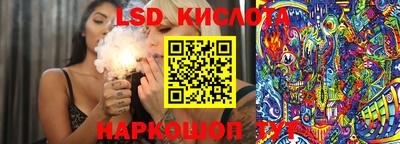 дмт Балахна