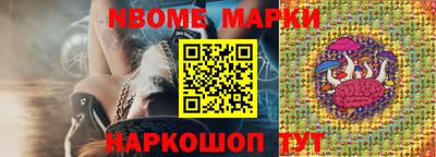 крисы Заводоуковск