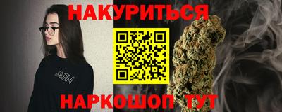 крисы Заводоуковск