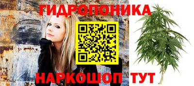 марки lsd Абинск