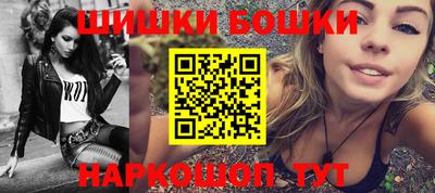 ALPHA-PVP Балаково