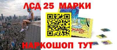 крисы Заводоуковск