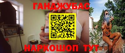 крисы Заводоуковск
