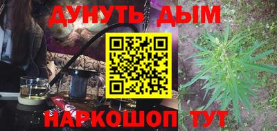 стафф Жуковский