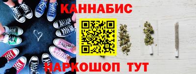 MDMA Балашиха