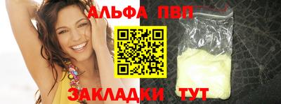 крисы Заводоуковск