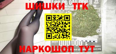 сатива Заволжье