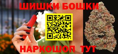 сатива Заволжье