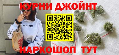сатива Заволжье