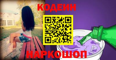 MDMA Балашиха