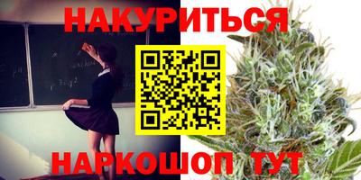 стафф Жуковский