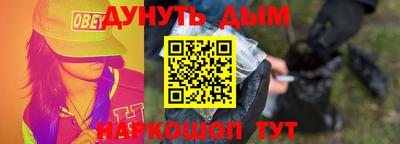 сатива Заволжье