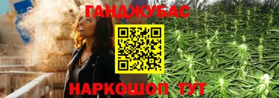 ALPHA-PVP Балаково