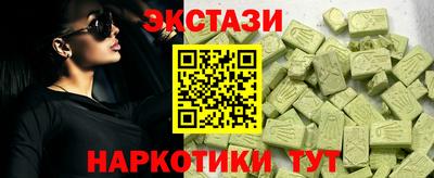 метадон Ликино-Дулёво