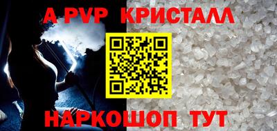 сатива Заволжье
