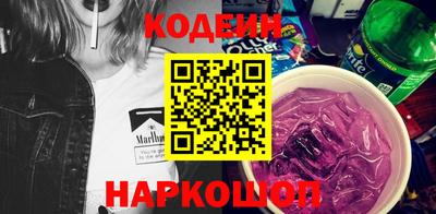 крисы Заводоуковск